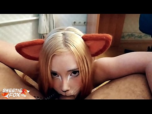 ❤️ Kitsune اس کے منہ میں ڈک اور سہ نگل ❤ مقعد فحش